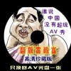 香港今晚六给彩开奖结果七十一期双色球开奖结果